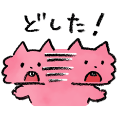 [LINEスタンプ] りんりんの『ねこらんど』Vol.3