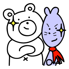 [LINEスタンプ] クマの熊沢さんとネズミの鼠山さん