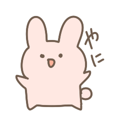 [LINEスタンプ] 三重弁うさぎが喋りますの画像（メイン）