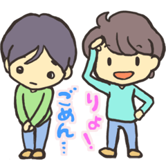 [LINEスタンプ] ふっくん＆いっちー