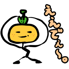 [LINEスタンプ] シュールだよ。みかぴーま君（関西弁版）の画像（メイン）