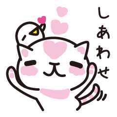 [LINEスタンプ] ほめるねこ