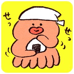 [LINEスタンプ] ゆるたこさん