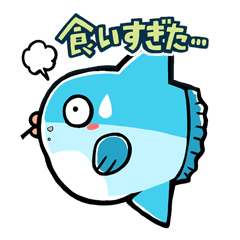 [LINEスタンプ] マンボウの冒険の画像（メイン）