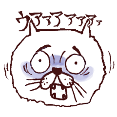 [LINEスタンプ] みんなのニヤンさん