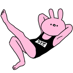 [LINEスタンプ] 我が名はうさお