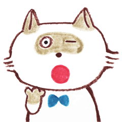 [LINEスタンプ] タヌキ猫と仲間たちの画像（メイン）