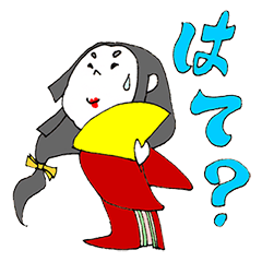 [LINEスタンプ] おたふく小町の画像（メイン）