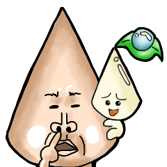 [LINEスタンプ] ユグとグズ