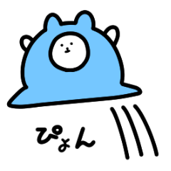 [LINEスタンプ] ハムタイツの地味なスタンプの画像（メイン）