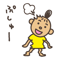 [LINEスタンプ] 元気ガールの画像（メイン）