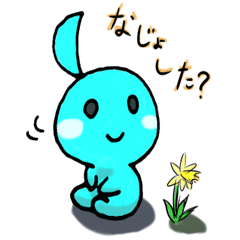 [LINEスタンプ] さぴえんずの画像（メイン）