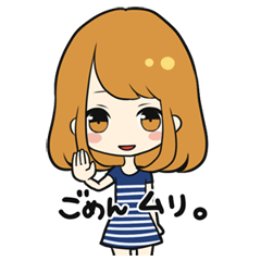 [LINEスタンプ] ひとことガールズ