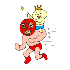 [LINEスタンプ] ふくめんレスラーとまんぷくおうじの画像（メイン）