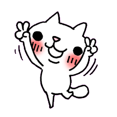 [LINEスタンプ] しろ猫にゃんたろうVer.2