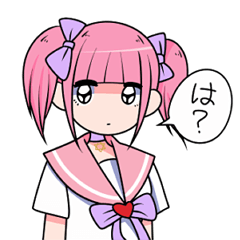 [LINEスタンプ] メンヘラチャン2