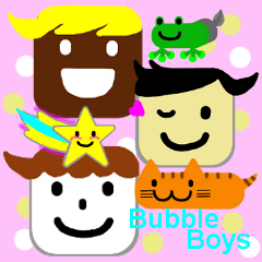 [LINEスタンプ] ふきだし BUBBLE BOYS