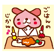 [LINEスタンプ] モモイロ犬すたんぷ