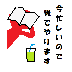 [LINEスタンプ] 素朴な日常 タロウとハナコと時々ポチ