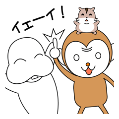 [LINEスタンプ] へけけのハムのすけ