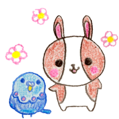 [LINEスタンプ] うーたんとピーちゃん