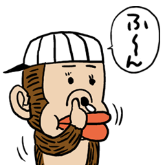 [LINEスタンプ] モンモンモン