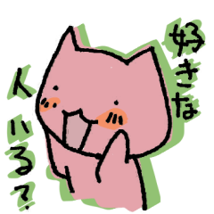 [LINEスタンプ] スタンプ爆弾の画像（メイン）