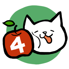 [LINEスタンプ] cat and apple4の画像（メイン）