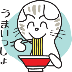 [LINEスタンプ] ザ・北海道弁