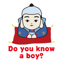 [LINEスタンプ] AAA Boy. Vol.1の画像（メイン）