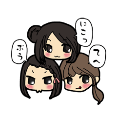 [LINEスタンプ] 女の子のかわいいスタンプの画像（メイン）