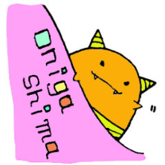[LINEスタンプ] おにまるくん