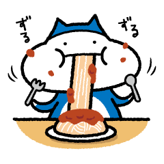 [LINEスタンプ] コキン＆タンキン vol.2 食べ物の画像（メイン）