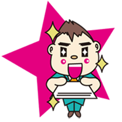 [LINEスタンプ] GO！GO！Businessman！