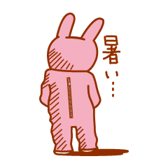 [LINEスタンプ] あつい！さむい！の画像（メイン）