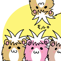 [LINEスタンプ] モルモットのたんぽぽ