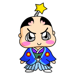 [LINEスタンプ] ぷにざむらい