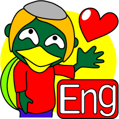 [LINEスタンプ] ヒコイチという名のカッパ（英語）