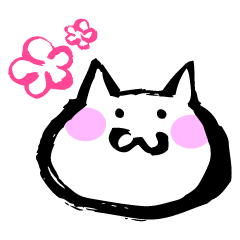 [LINEスタンプ] 筆にゃんこ