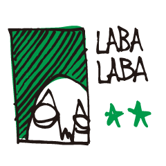 labalaba 2