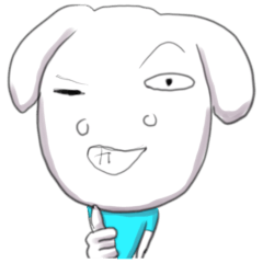 [LINEスタンプ] 犬なのか