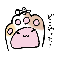[LINEスタンプ] 「にくQさん」スタンプ