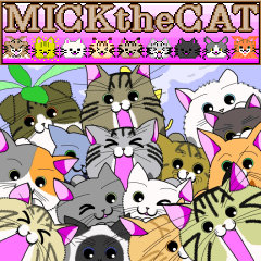 [LINEスタンプ] ミックザキャット Studio-SCALE MICKtheCATの画像（メイン）