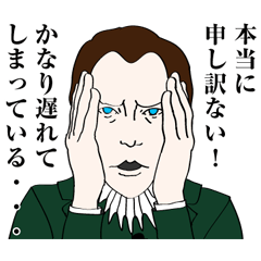 [LINEスタンプ] 西洋絵画風な人々の日々の画像（メイン）