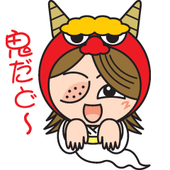 [LINEスタンプ] お岩ちゃんの画像（メイン）