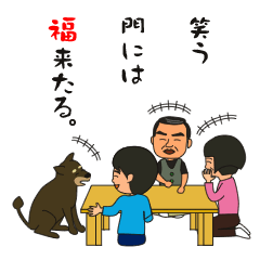 [LINEスタンプ] クロも歩けば棒にあたる 2の画像（メイン）