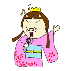 [LINEスタンプ] ブタ 姫ちゃん