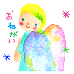 [LINEスタンプ] 水彩画すたんぷ
