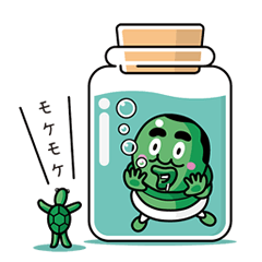 [LINEスタンプ] まりもんじの画像（メイン）