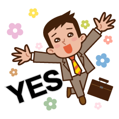 [LINEスタンプ] Yes！ビジネスマンあんこ君の画像（メイン）